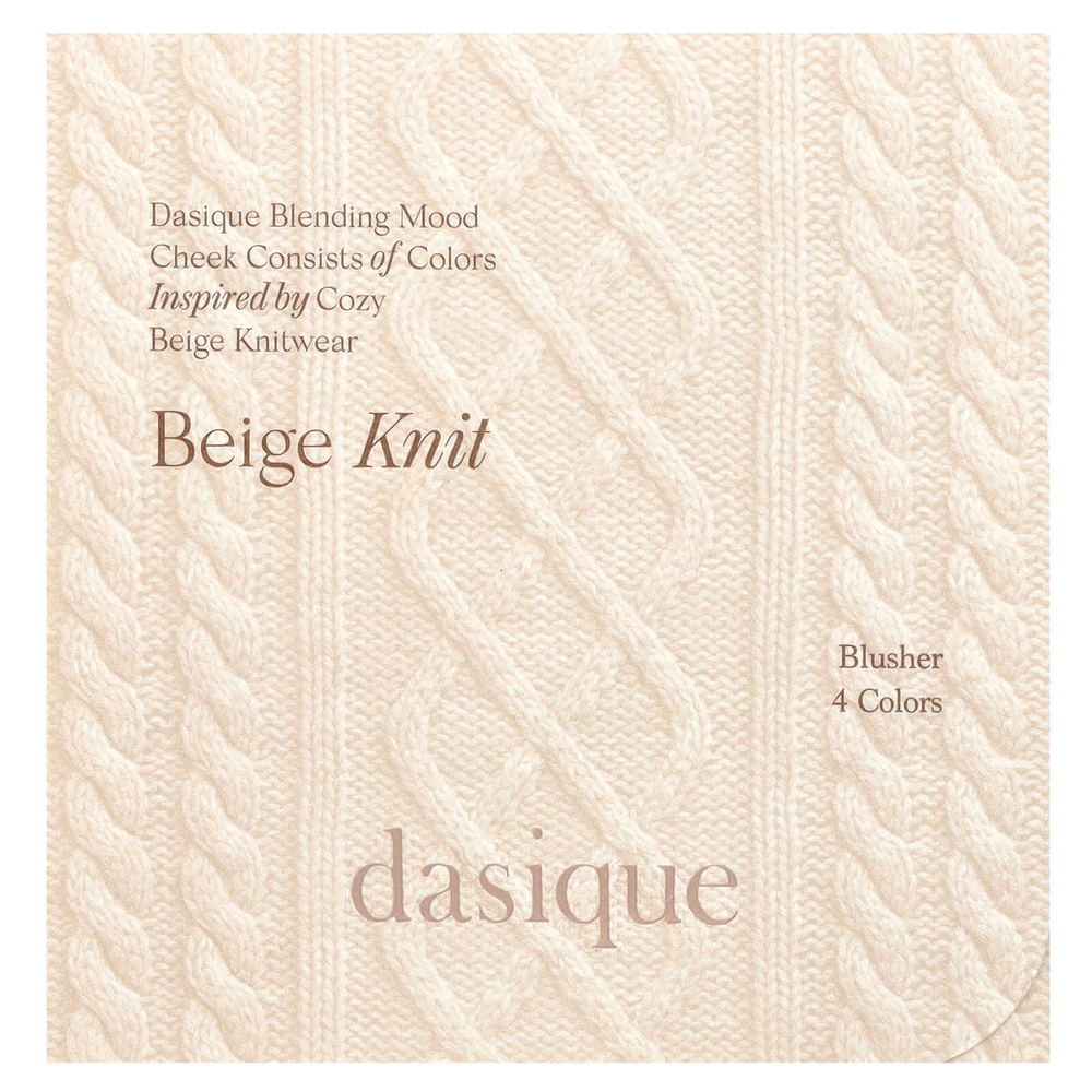 Dasique, Blending Mood Cheek, 04 бежевый трикотаж, 11,4 г