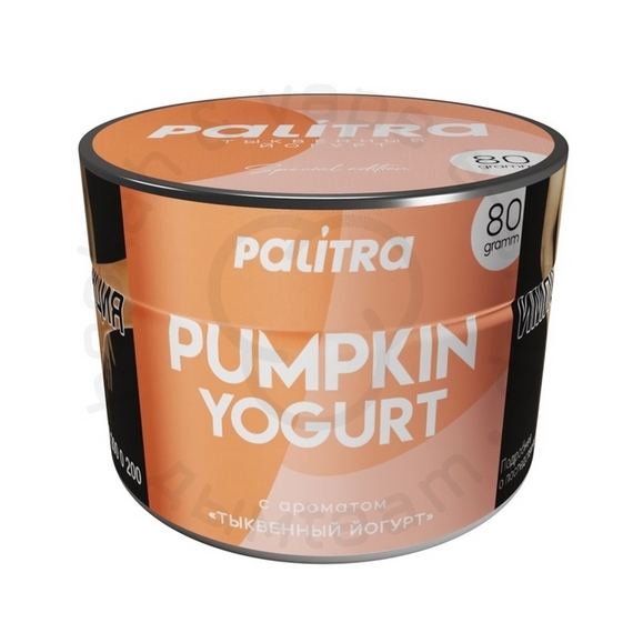PALITRA Special Edition &quot;Pumpkin Yogurt&quot; Тыквенный йогурт 80гр