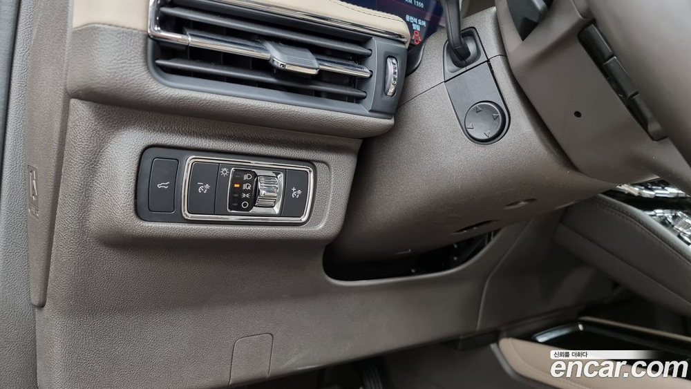 Lincoln Corsair 2.0 Reserve AWD (12.2022)