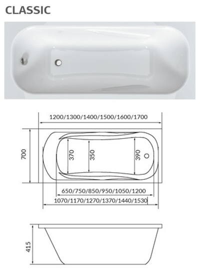 Ванна "CLASSIC" 150х70 A (1Марка)
