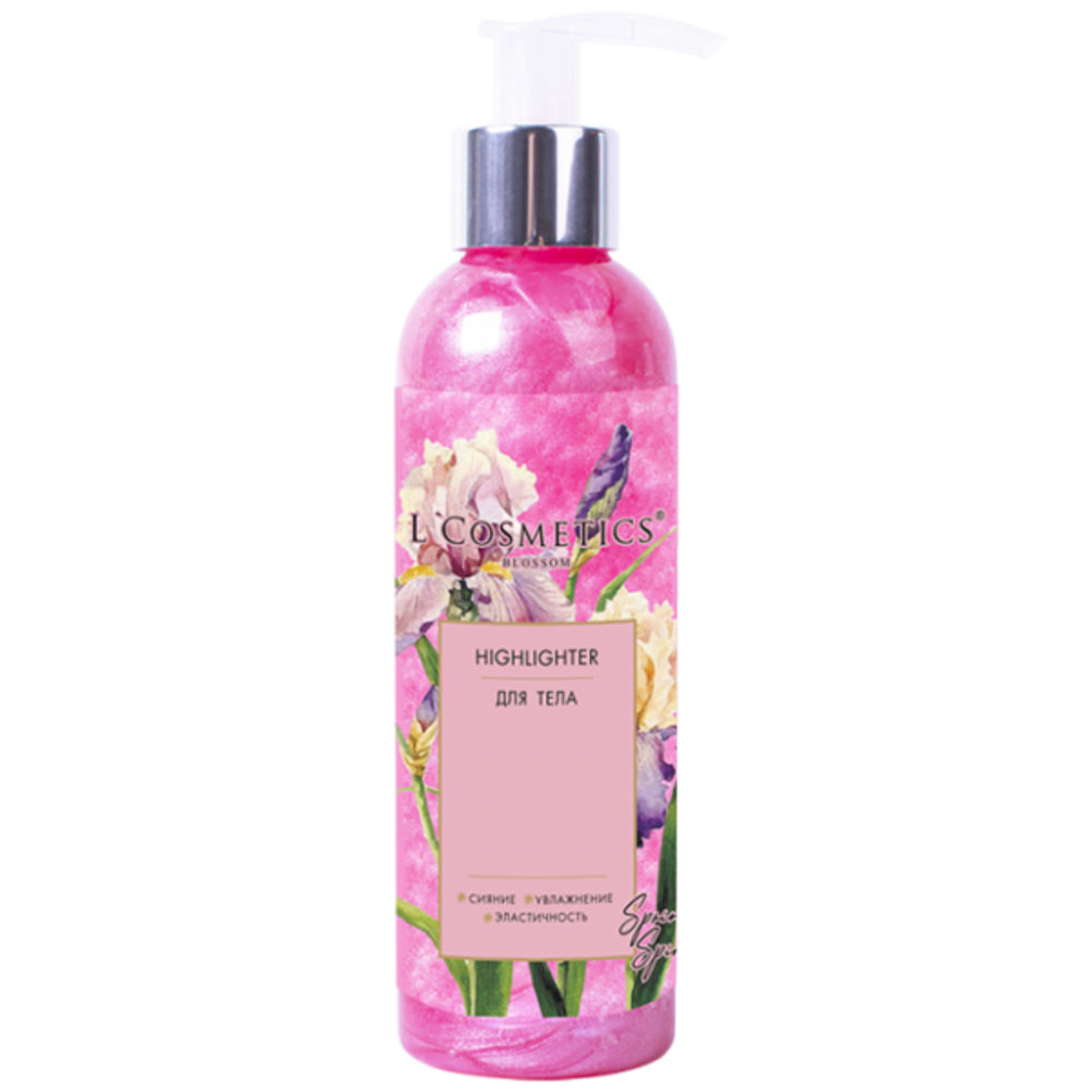 Хайлайтер для тела увлажняющий L`COSMETICS Spring Spirit Star Light 200 мл