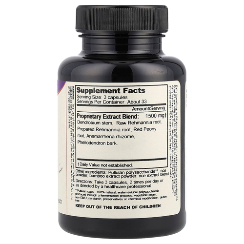 Dragon Herbs, Primal Yin Replenisher, 500 мг, 100 вегетарианских капсул