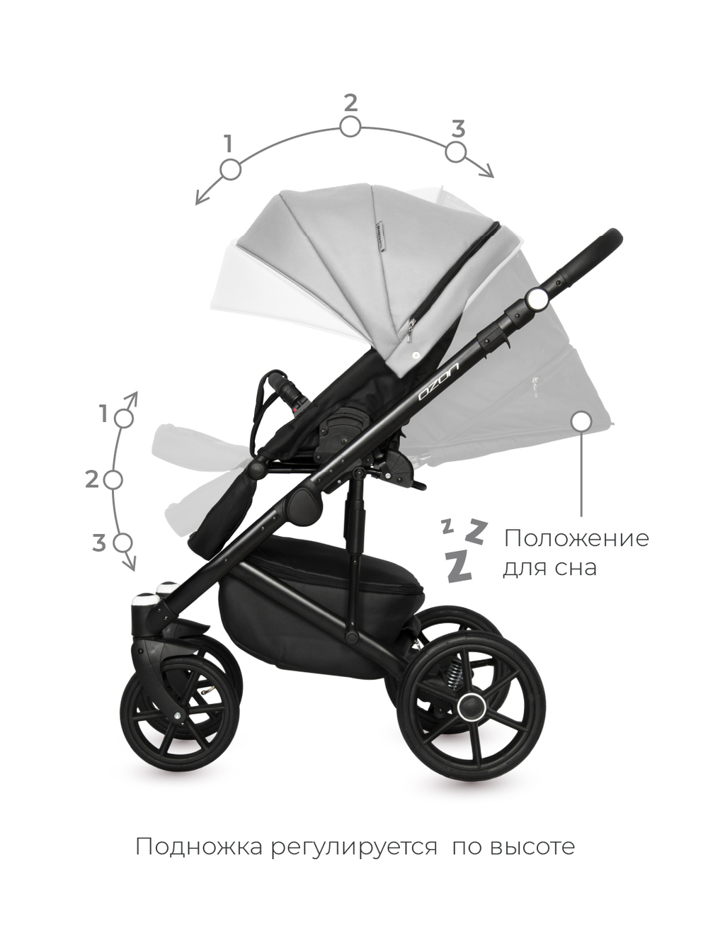 Коляска  OZON (2 в 1) (RIKO BASIC) 05 светло-серый