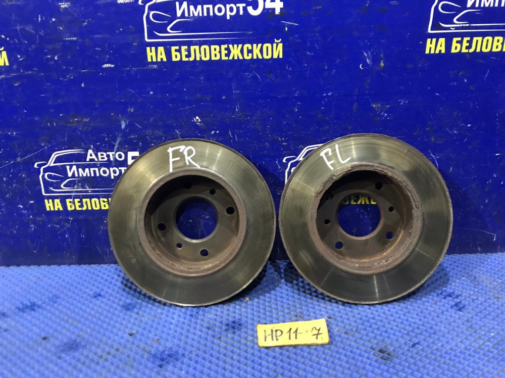 Диск тормозной передний NISSAN PRIMERA 1998