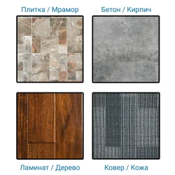 Двусторонняя клейкая лента для напольных покрытий 50мм х 9м / двусторонний скотч для фиксации