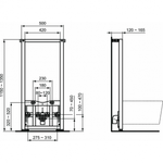 Промо-набор 2 в 1 биде E772201 CONNECT и инсталляцией PROSYS R016267