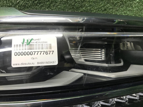 Битая Фара правая VW Tiguan 2 (2016-2020) Full LED