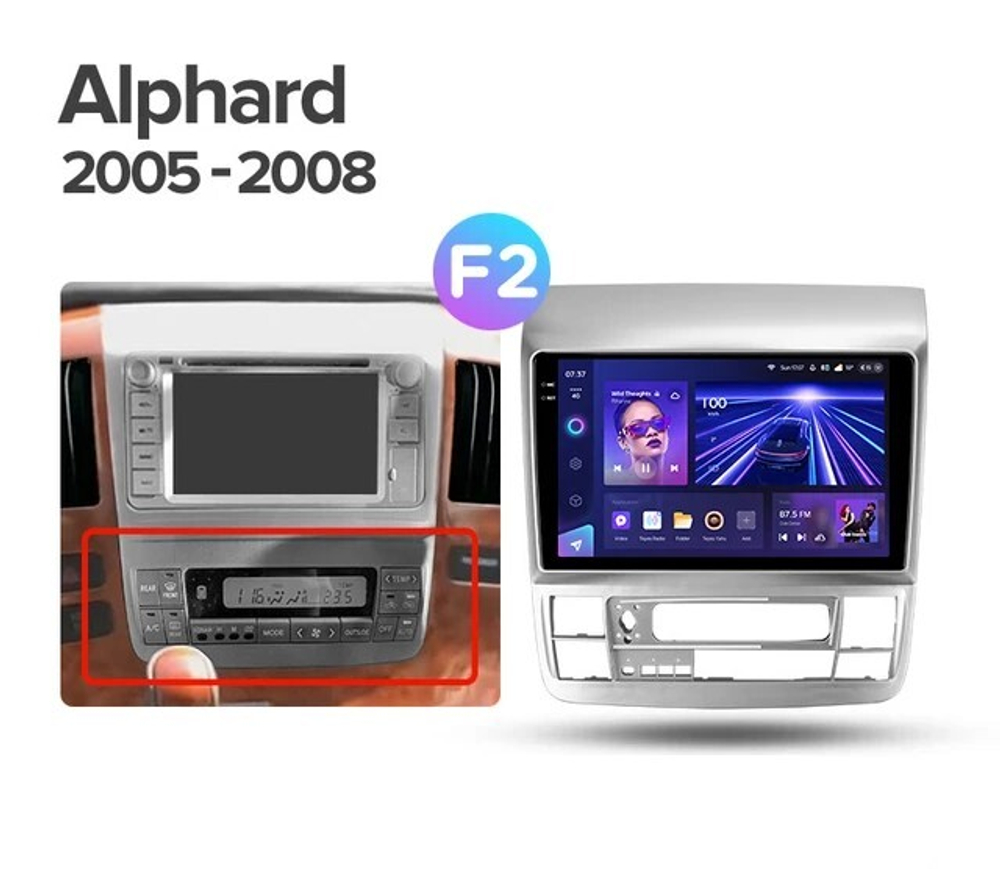 Магнитола для Toyota Alphard H10 2005-2008 - Teyes CC3-2K QLed Android 10, ТОП процессор, 4G SIM-слот, CarPlay