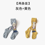 Набор детских колготок (2 пары)