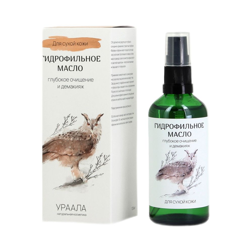Гидрофильное масло Глубокое очищение и демакияж для сухой кожи 100 мл (URA'ALA)
