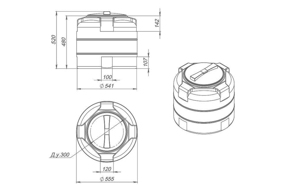 Ёмкость пластиковая пищевая ЭкоПром T 100 л. вертикальная (56x56x52см;синий) - арт.555304