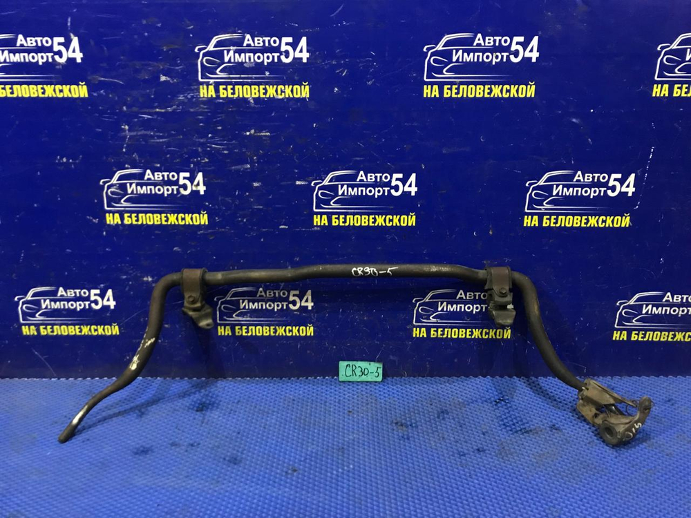 Стабилизатор поперечной устойчивости передний TOYOTA TOWNACE 1990