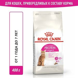 Корм для кошек, Royal Canin Canin Protein Exigent, привередливых к составу продукта