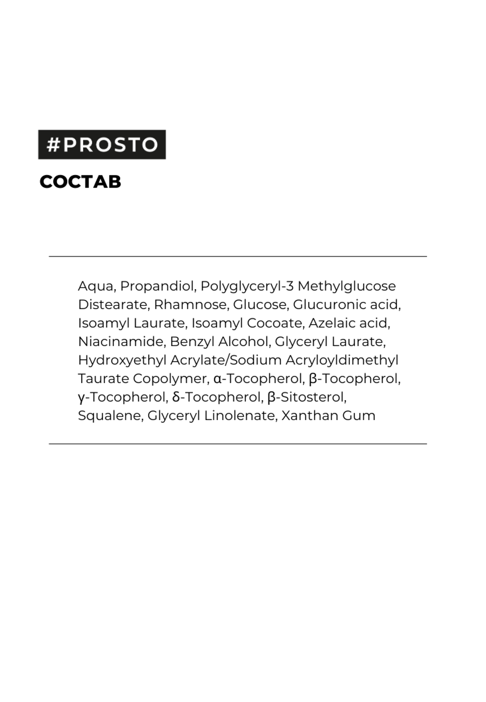 Крем для кожи склонной к акне HELLO, LOVE