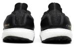 Кроссовки Adidas Ultraboost Uncaged Solid Grey Multi-Color