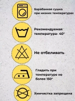 Кардиган короткий на пуговицах