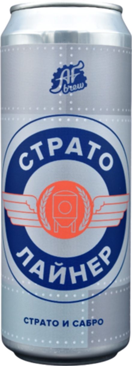 Пиво Аф Брю Стратолайнер / AF Brew Stratoliner 0.45 - банка