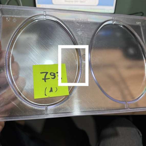 793-у | Форма для шоколадных плоских плиток "Для росписи" (275*175 мм)