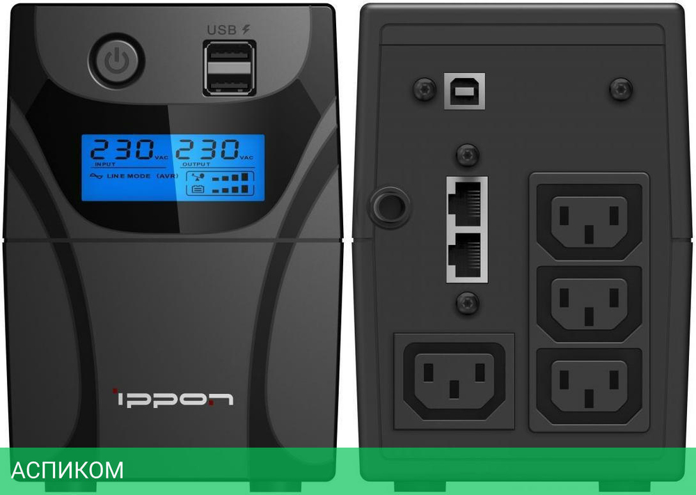 Источник бесперебойного питания Ippon Back Power Pro II 800 черный (1030309)