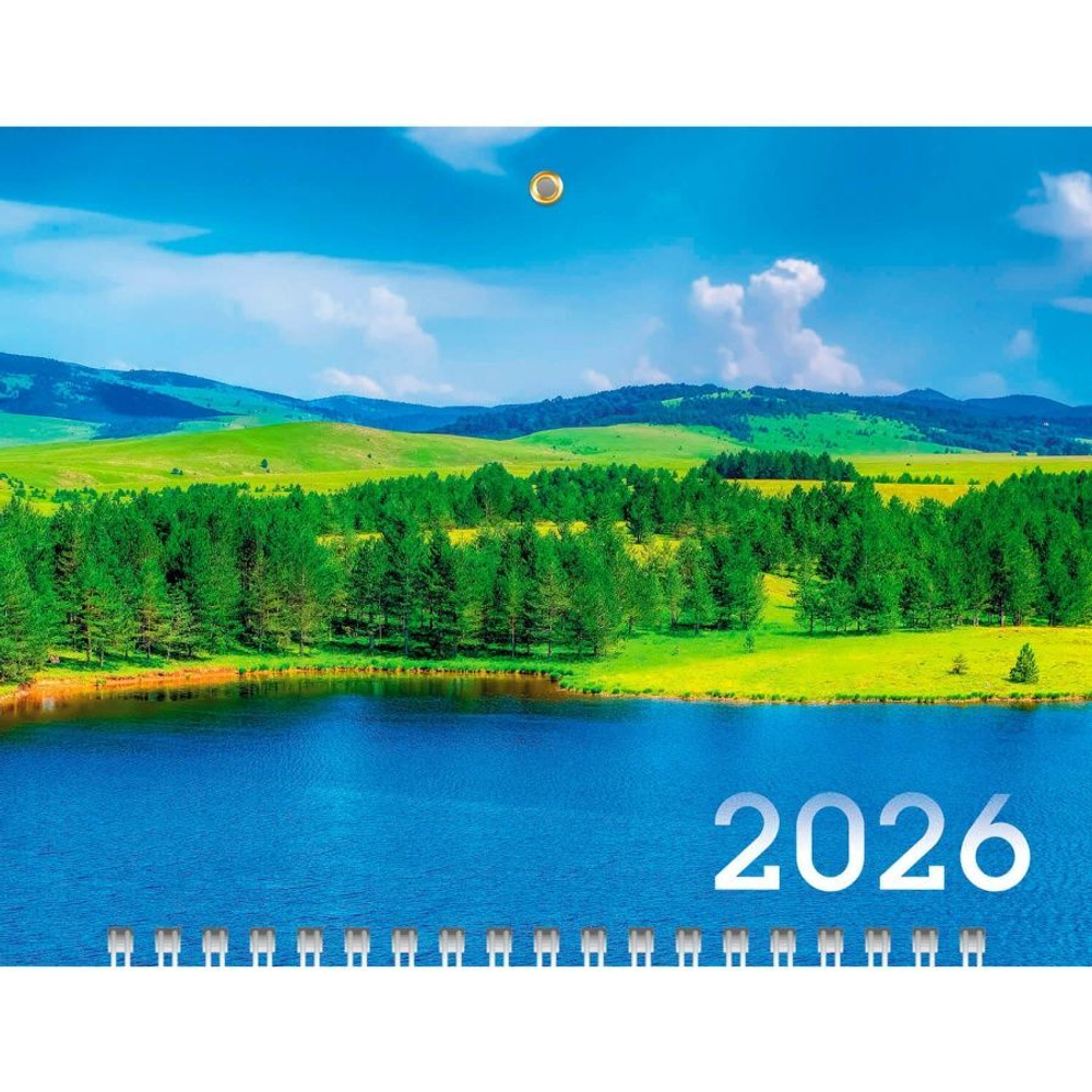 Календарь Трио МИНИ 195*440мм на 2026г. Гармония природы