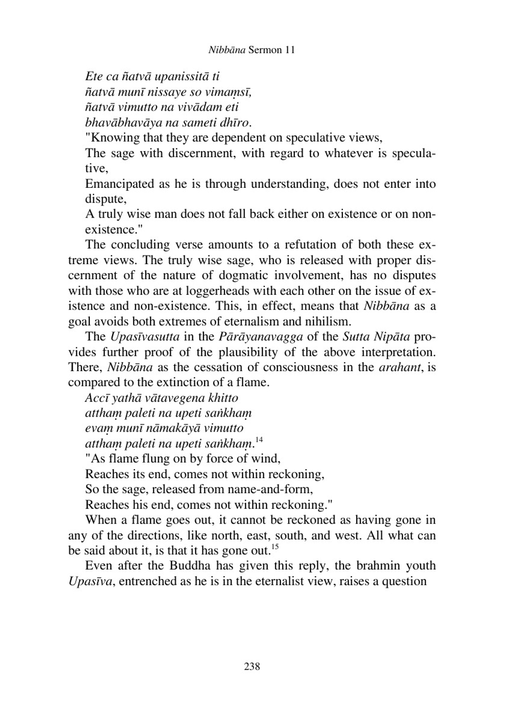 Nibbana-The Mind Stilled. Volume 3 | Ven Bhikkhu K Nanananda