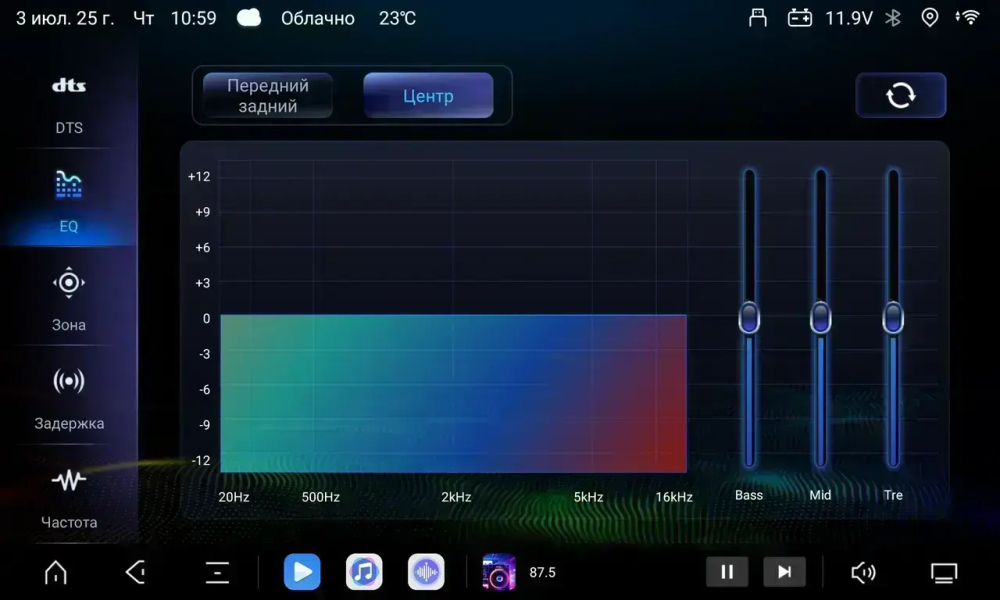 Магнитола для Opel Vectra 2002-2008 - Carmedia SF-9312 (кнопки и крутилки) Android 13, TS20, 6+128Гб, CarPlay, 4G SIM-слот