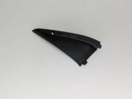 накладка на пластик верхняя правая Honda VFR800 64591-MCW-D00