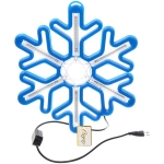 Фигура светодиодная «Снегопад» 38 см, 480 ламп LED, авторежим, 220V, Синий