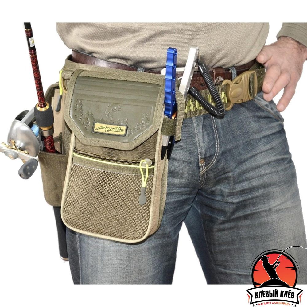 Пояс ПР-03 разгрузочный