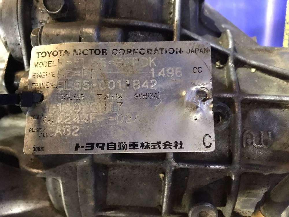 Акпп TOYOTA CORSA 1994