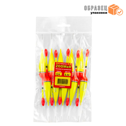 Поплавок Wormix ZOOMeR 124 (10шт/уп)
