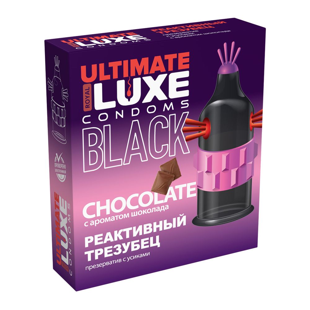 Презервативы Luxe BLACK ULTIMATE Реактивный Трезубец (Шоколад) 4746lux Презервативы Luxe BLACK ULTIMATE Реактивный Трезубец (Шоколад) 4746lux