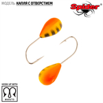 Мормышка вольфрамовая Spider 1240 "Капля с отверстием" (4мм, 0.8гр)
