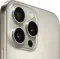 iPhone 16 Pro Max 512Gb Титан