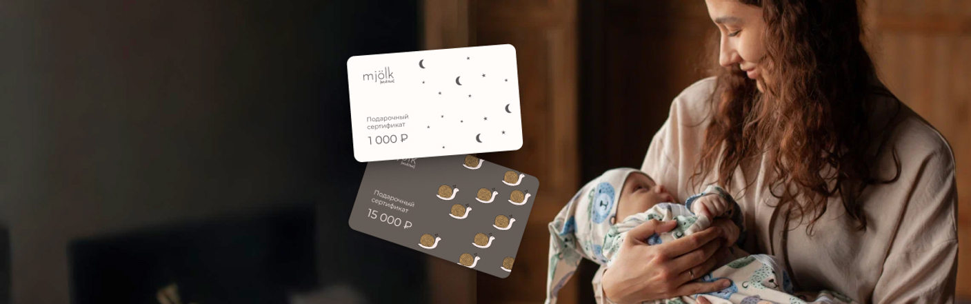 ОСТАВЬТЕ ЗАЯВКУ<br> И МЫ С ВАМИ<br> СВЯЖЕМСЯ