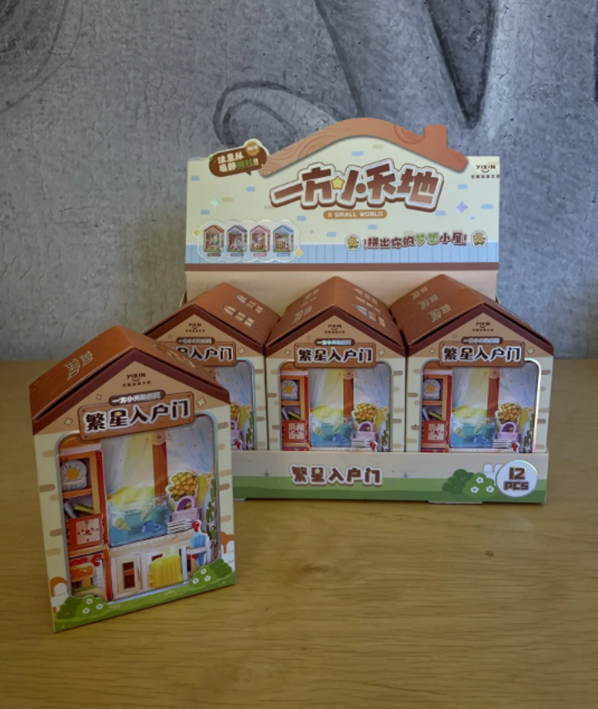 Набор интерьерной миниатюры "Домик"