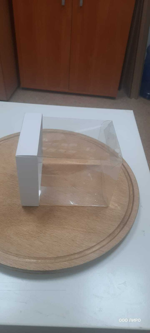 Короб 10х10.5х14см прозрачный