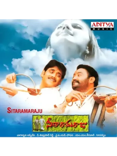 Другая реальность (1999) (DVD-R)