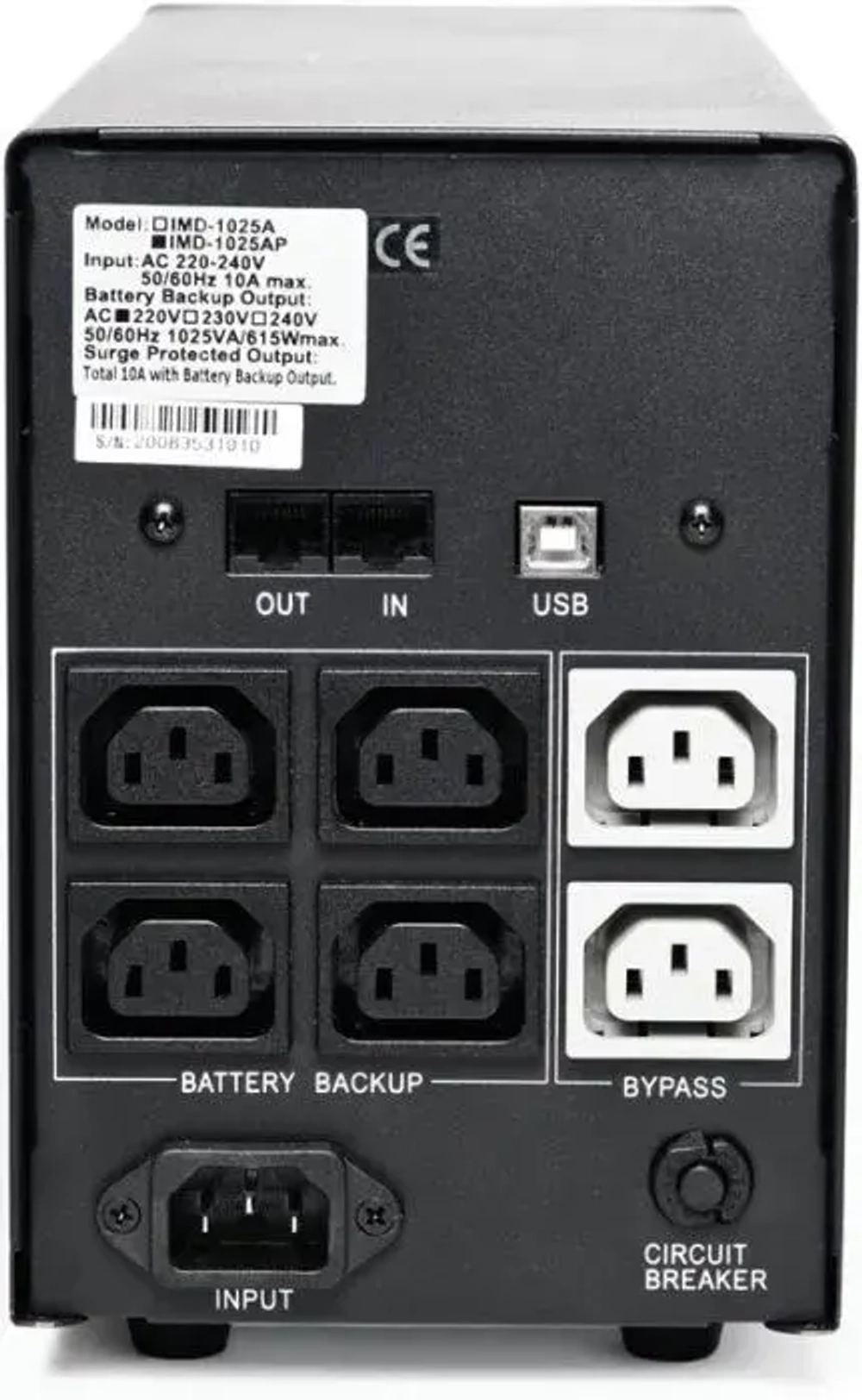 ИБП Powercom  IMP-3000AP