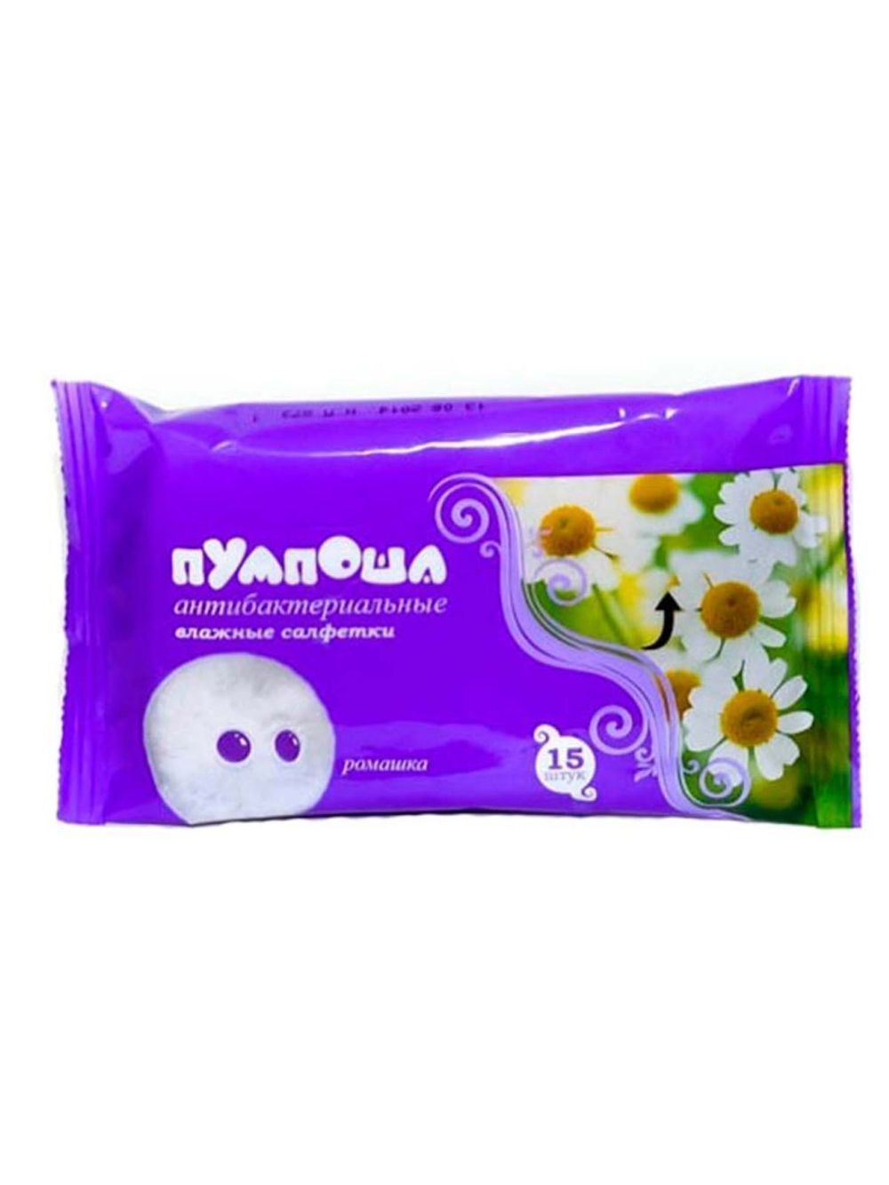 Салфетки влажные Пумпоша Ромашка 15 шт