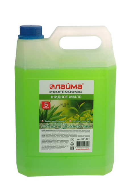 Мыло жидкое "Professional" перламутровое с ароматом нейтральным канистра 5л Лайма премиум
