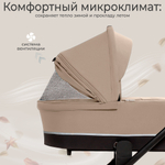 Коляска 2в1 Sweet Baby Cupola Almond Beige