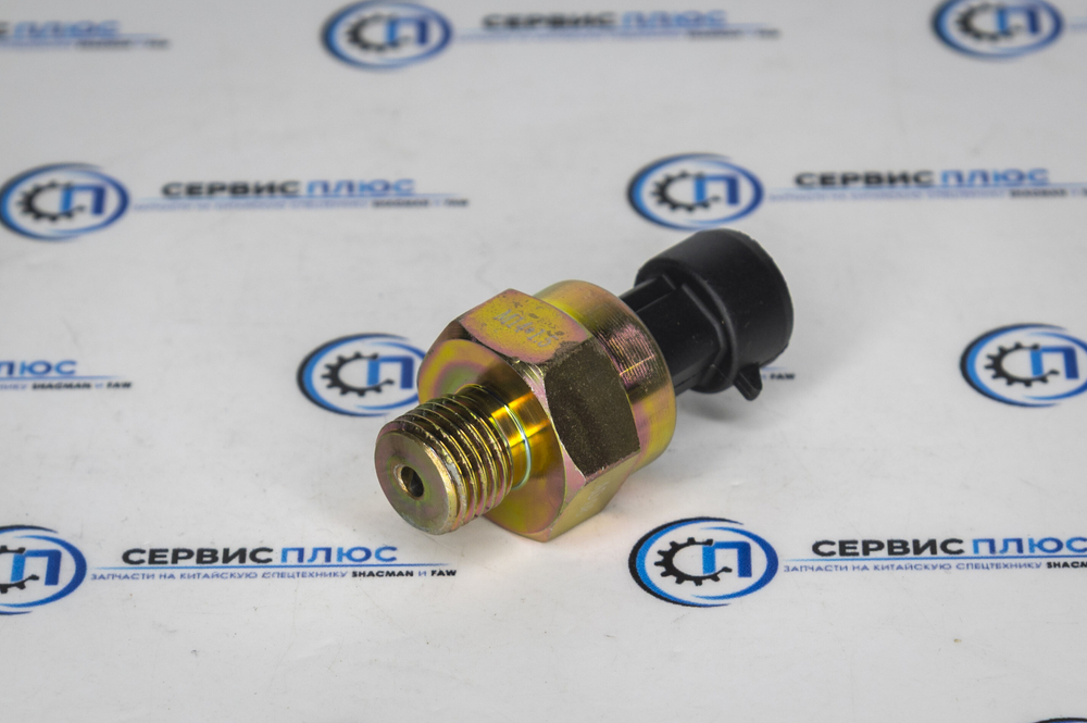 Датчик давления масла FAW E-3 3602180A607-0000S