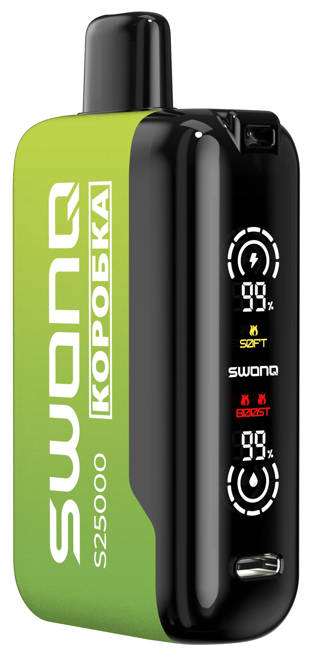 Swonq x Коробка S25000 Apple pear - яблоко-груша 25000 купить в Москве - доставка по России