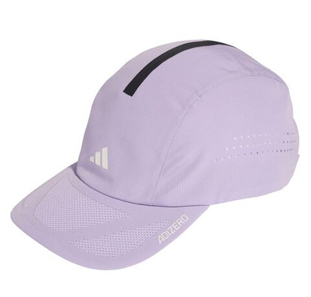 Теннисная кепка Adidas RunningxAdizero Lightweight - powder plum/solar yellow