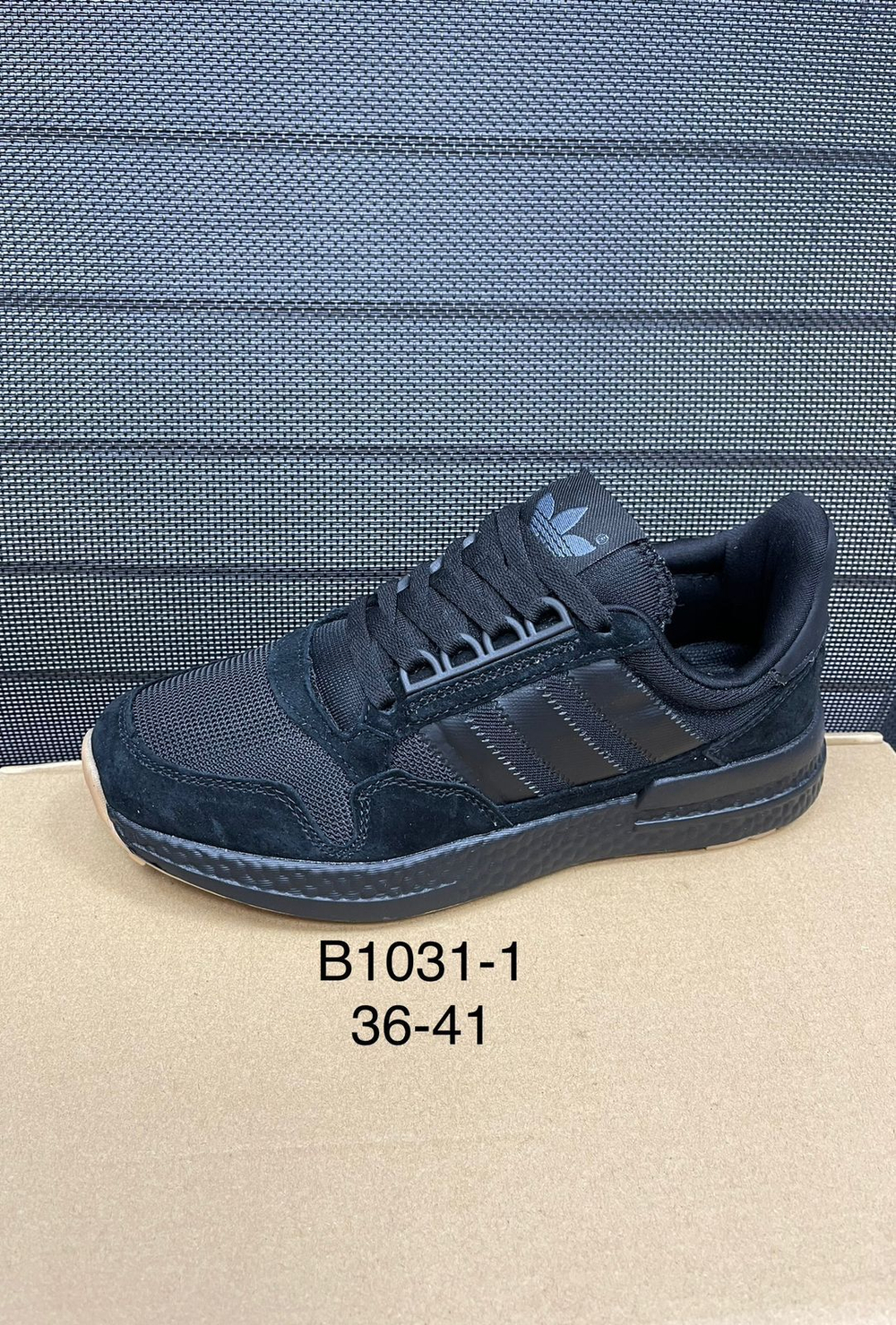 Кроссовки по 8 пар (36-41)р. / B1031/1