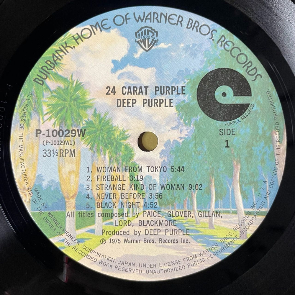 Винтажная виниловая пластинка LP Deep Purple 24 Carat Purple (Japan 1975) (No Obi)