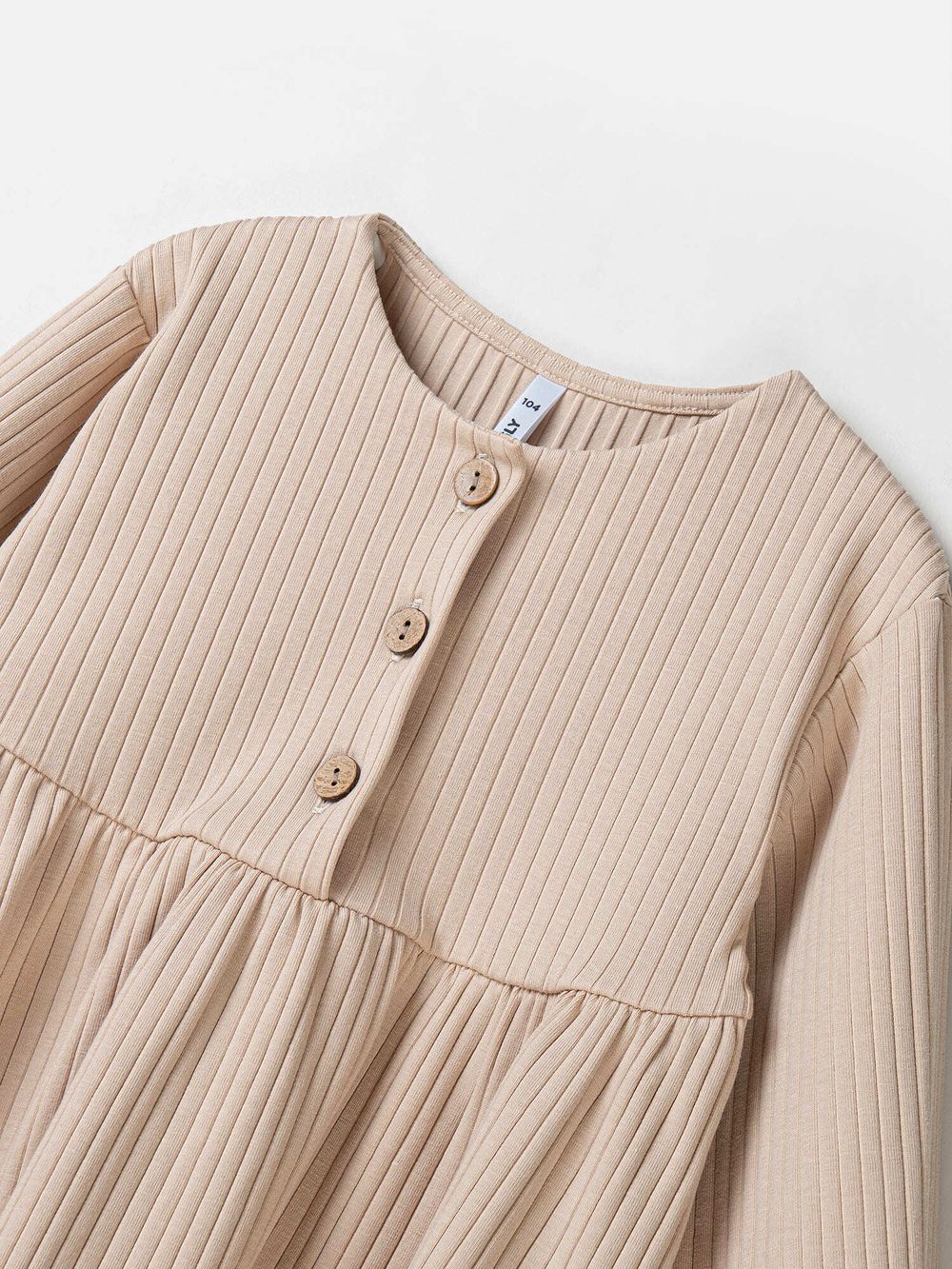 Платье "Беж" в рубчик
