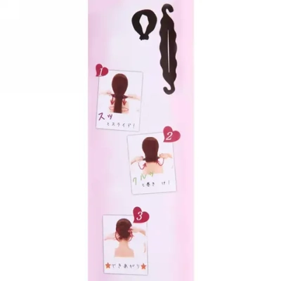 Заколка Хеагами для создания быстрой прически разноцветная, цвет черный, 23см