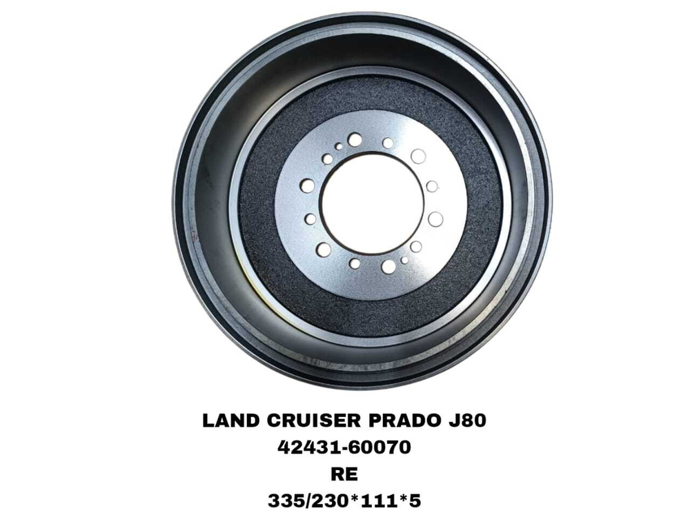 ТОРМОЗНЫЕ ДИСКИ LAND CRUISER FZJ70,FZJ80 1990-2000 RE БАРАБАН